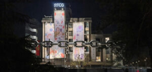 Digitalno politička kontrola RTCG: Samo jedna redakcija za državu