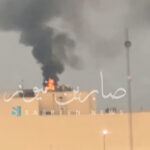 Pogođena ambasada SAD u Bagdadu