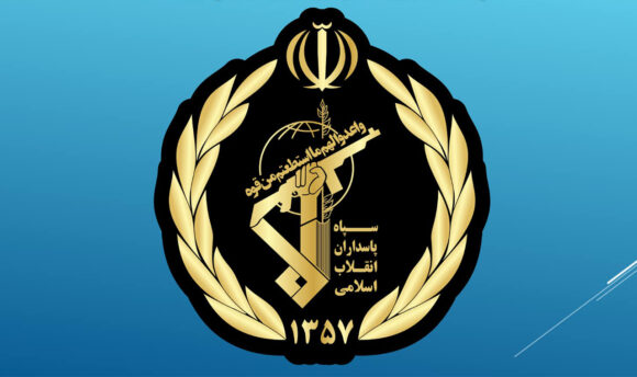 IRGC: Posljednji talas odmazde sproveden u znak podrške Hezbolahu