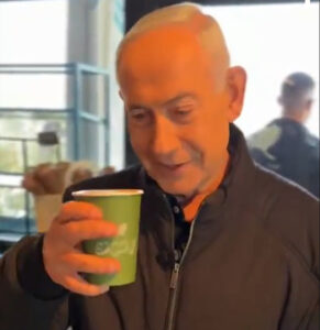 Je li živ Netaanjahu?