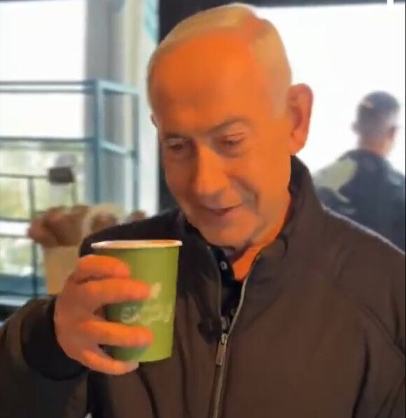 Je li živ Netaanjahu?