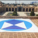 Plavi štit postavljen na više od 120 iranskih objekata zbog američko-izraelskih napada