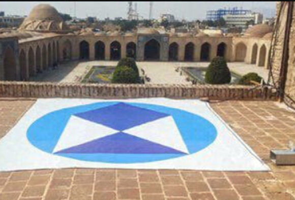 Plavi štit postavljen na više od 120 iranskih objekata zbog američko-izraelskih napada