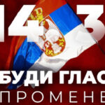 Studenti u blokadi: Ne čekaj promenu, budi njen glas!