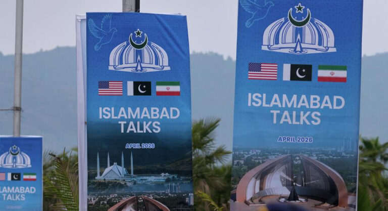 Al Džazira: Završena prva faza pregovora u Pakistanu